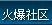 ǧ������ٷ���̳